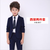 迪鲁奥(DILUAO)男童西装套装儿童宝宝小西装三件套小男孩西服演出礼服5-13岁