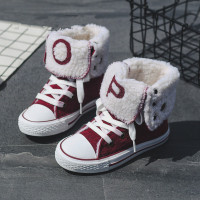 迪鲁奥(DILUAO)高帮儿童棉鞋男童鞋冬季款女童加绒保暖休闲靴子宝宝加厚大棉休闲鞋
