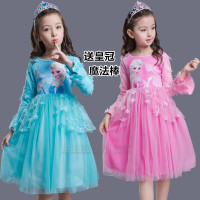 迪鲁奥(DILUAO)冰雪奇缘A字裙儿童装春装女童连衣裙爱莎爱沙艾莎裙子迪士尼长裙