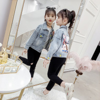 迪鲁奥（DILUAO) 中大童女童牛仔上衣秋装2021新款韩版女孩洋气外套秋儿春清 图片色 图片色