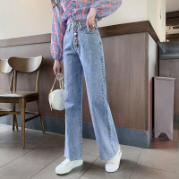 迪鲁奥(DILUAO)[早秋阔腿涂层牛仔布裤]-早秋新款女装高腰五粒彩色扣宽松阔腿裤涂层牛仔布裤 0805明星同款 浅蓝