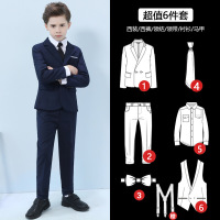 迪鲁奥(DILUAO)[儿童西装礼服]帅气儿童西装套装三件套英伦小西服男童礼服洋气中大童钢琴演出服