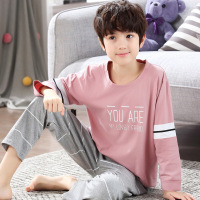 迪鲁奥（DILUAO)【中老年睡衣】青少年男纯棉睡衣春薄款长袖初中学生中大童服少男生套装