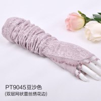 迪鲁奥(DILUAO)[当季优选]防晒袖套女 防紫外线宽松冰袖防晒女护手臂加长款袖套防紫外线骑车袖子薄款开车冰丝手套 P