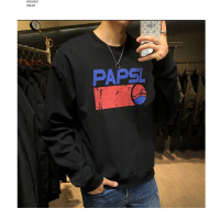 迪鲁奥（DILUAO)我的莫格利男孩马天宇同款衣服流常规青春流行罗纹布流行男装外套