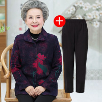 迪鲁奥(DILUAO)中老年人女装秋装奶奶装外套老人衣服春秋外婆服装老太太薄款婆婆装妈妈秋衣