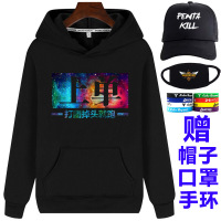 迪鲁奥(DILUAO)秋冬上新ig队服rng衣服游戏lol战队服青少年学生秋冬季卫衣男连帽2021