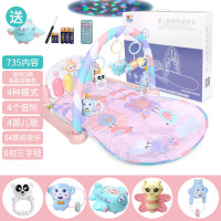 迪鲁奥(DILUAO)秋冬上新婴儿儿用品必备宝宝大全初生儿满月礼盒套装衣服母婴玩具2021 B款粉屋顶礼品盒包装 普通电