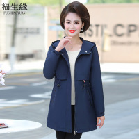 迪鲁奥(DILUAO)秋冬上新阔太太风衣外套胖妈妈秋装大码女长款上衣洋气中年女装2021新款2021