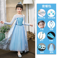 迪鲁奥(DILUAO)秋冬上新冰雪奇缘公主裙春秋装新款洋气小女孩长袖爱莎女童连衣裙子2021