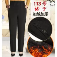 迪鲁奥(DILUAO)秋冬上新中老年女裤秋冬加绒加厚女装老年人常规大码秋季妈妈裤子秋装长裤2021