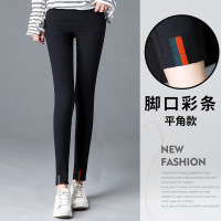 迪鲁奥(DILUAO)秋冬上新女裤2021新款裤子155小个子显高九分显瘦喇叭裤女高腰休闲春秋薄2021