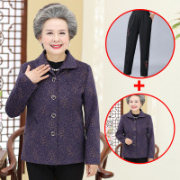 迪鲁奥(DILUAO)秋冬上新中老年人女装秋装老人妈妈60-70岁80奶奶外套上衣服薄款太太春秋2021