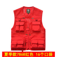 迪鲁奥(DILUAO)秋冬上新专业摄影钓鱼背心户外多口袋汗背心定制印logo男士坎肩薄款记者马夹2021