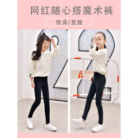 迪鲁奥（DILUAO)品牌女童裤子2021新款春装儿童女宝宝春秋薄款铅笔休闲外穿牛仔打底裤