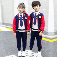 迪鲁奥(DILUAO)秋冬上新小学生校服春秋款学院风儿童棉班服中大童运动服幼儿园园服套装2021