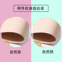 迪鲁奥(DILUAO)2021光腿神器秋薄款肉色打底裤女钢连裤袜肤色防勾连裤袜