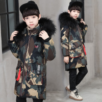 迪鲁奥(DILUAO)同款专卖店男童服轻薄男童冬装迷棉衣中长款2021新款中大童儿童棉袄男孩外套棉服白鹅绒