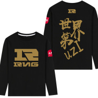 迪鲁奥（DILUAO)RNG战队服众生平等LETE长袖大码T恤男lpl亚运会夺冠衣服
