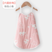 迪鲁奥(DILUAO)同款旗舰店肚兜婴儿肚兜婴儿宝宝肚兜冬季薄款婴儿棉纱布睡觉露背防踢被肚围儿童护肚子神器常规冬季通