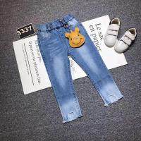 迪鲁奥(DILUAO)品牌女童牛仔裤2021年新款中大童韩版个性童装儿童休闲裤弹力长裤 蓝色