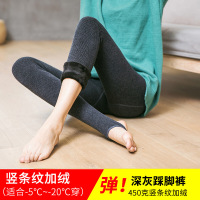 迪鲁奥(DILUAO)百搭打底裤加绒女外穿秋裤大码中老年长裤加大高腰裤袜裤连体 踩脚 款-450克黑色 均码(腰围1