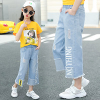 迪鲁奥(DILUAO)同款旗舰店女童牛仔裤女童装2021新款韩版儿童铅笔裤牛仔裤洋气中大童宽松版四季通用