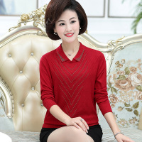 迪鲁奥(DILUAO)妈妈秋装新款袖冰丝上衣薄40岁50中老年女宽松型小翻领针织打底衫