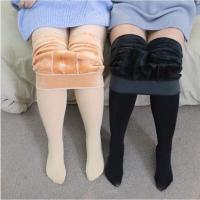 迪鲁奥(DILUAO)大码打底裤胖200斤加肥加大连裤袜肉色中老年妈妈白色