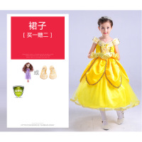 迪鲁奥(DILUAO)中小童310岁贝儿蛋糕裙女童春秋爱沙爱莎艾莎连衣裙冰雪奇缘裙子儿童礼服长裙