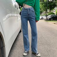 迪鲁奥（DILUAO)婚礼妈妈装喜婆婆秋装韩版2021新款高腰显瘦阔腿长裤设计感纽扣网红水洗全棉牛仔布裤女装 蓝色