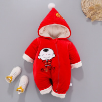 迪鲁奥(DILUAO)婴儿连体衣哈衣外出保暖儿棉衣秋冬季男宝宝冬装爬服