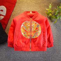 迪鲁奥(DILUAO)男童外套春秋装2021新款韩版宝宝洋气夹克上衣儿童装小童潮棒球服开学季