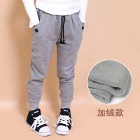 迪鲁奥(DILUAO)[秋上新]女童2021年秋季装新款萝卜裤儿童黑色外穿春秋裤子加绒小脚裤哈伦裤韩版