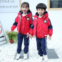 迪鲁奥(DILUAO)[秋上新]幼儿园园服秋冬装三件套2021儿童运动班服小学生校服冬季加厚套装