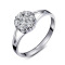 恒久之星 订婚求婚白18K金钻戒钻石女戒结婚戒指珠宝