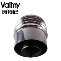vaitny/威特尼 家用壁挂炉 双层平衡烟管 Φ100/60 88°弯头(反向)