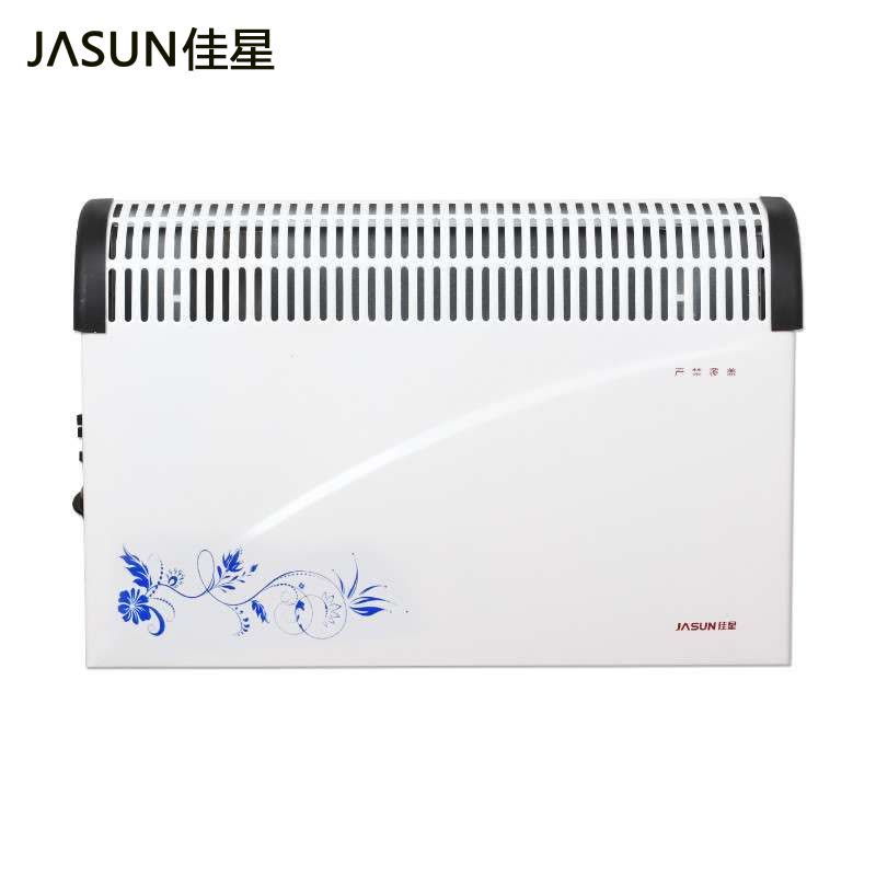 佳星 对流取暖器 取暖器 台式电暖器 家用 办公室 暖脚器 暖风机 CH-01C（乳白）图片