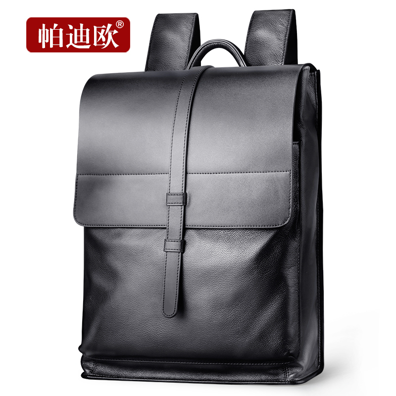 男包品牌排行_男包品牌排行榜前十名(3)