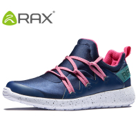RAX2017秋冬徒步鞋女休闲鞋户外鞋运动鞋旅游鞋耐磨爬山鞋女鞋