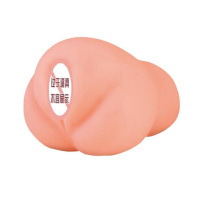 [日本进口]对子哈特纯洁的蜜壶男用自慰器动漫名器阴臀倒模玩具飞机杯成人情趣性用品非充气娃娃
