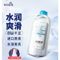 独爱大瓶润滑液极润热感润滑剂私处干涩水溶性免疫润滑油夫妻房事润滑男女通用情趣玩具用品飞机杯倒模震动棒润滑油