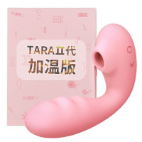 司沃康二代加温款Tara塔娜入体双用吮吸式震动棒跳蛋插入式双头舌吸女用自慰器性玩具充电变频情趣女性系列成人用品