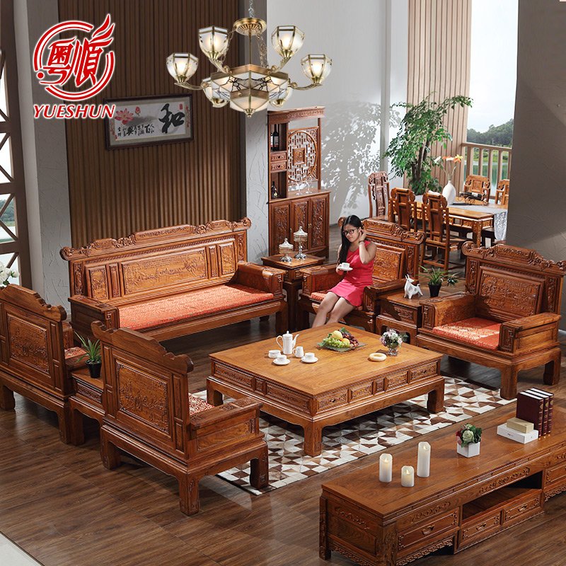 粤顺红木古典客厅家具花梨木仿古沙发套装实木原木兰亭序沙发椅六件套十件套组合S35 十件套