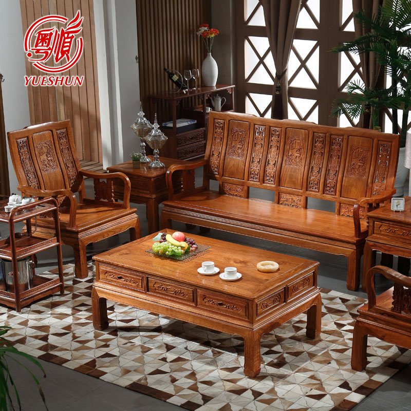 粤顺红木古典客厅家具花梨木仿古沙发套装实木原木万字沙发椅六件套组合S36