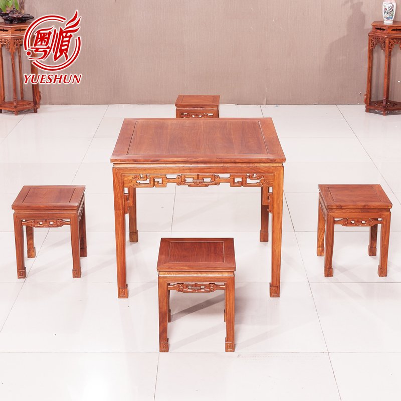 粤顺红木餐厅家具饭桌花梨木简约餐桌实木中式小方桌Z33