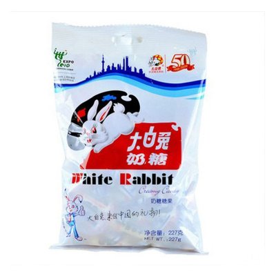 大白兔WHITE RABBIT 春节礼物上海特产原味奶糖 227g/袋（含44粒） 糖果