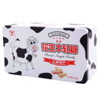 云间 上海特产云间花生牛轧糖铁盒装 328g*2盒装 云间大昌经典零食 糖果