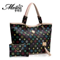 梦特莎(MNEGTESHA)2016新款女包大容量单肩印花撞色欧美时尚复古潮大包包子母包