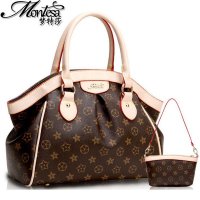 梦特莎(MNEGTESHA)2016欧美新款潮流女包水饺包饺子包印花老花时尚大包包手提包
